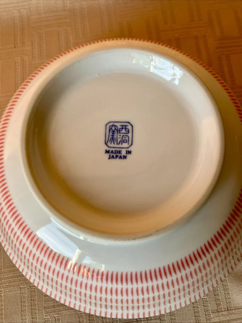 Japanese 7.5
